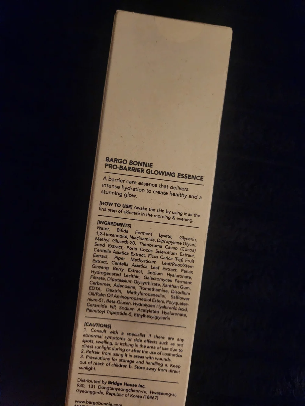 BARGO BONNIE Pro-Barrier Glowing Essence for damaged, dry, sensitive skin | Vega